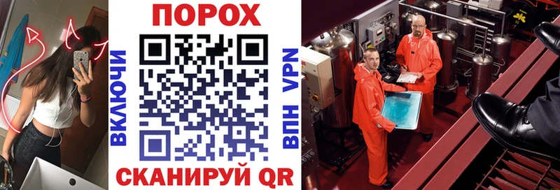 АМФЕТАМИН Розовый как найти наркотики Волоколамск