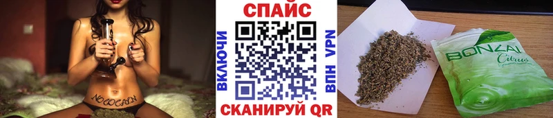 БУТИРАТ бутандиол  Волоколамск 
