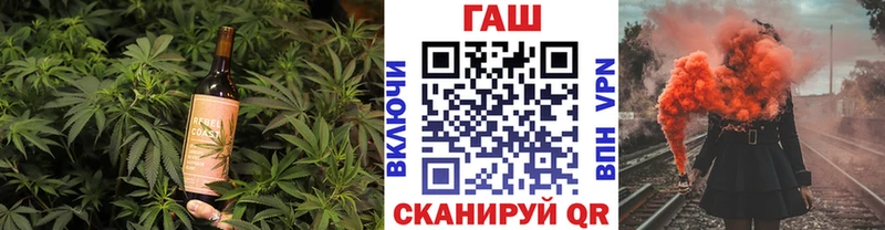 Canna-Cookies марихуана  Волоколамск 