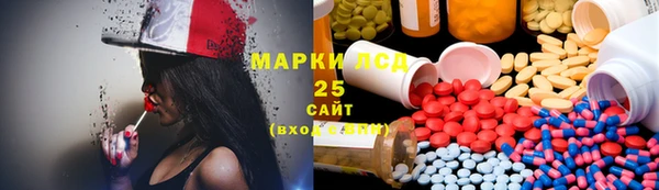 прущая мука Балабаново