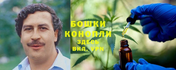 марки nbome Балахна