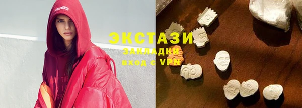 apvp Баксан
