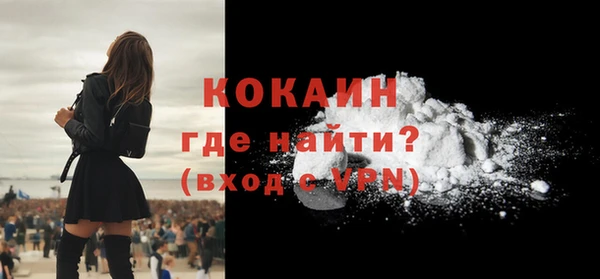 apvp Баксан