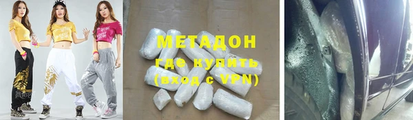 apvp Баксан