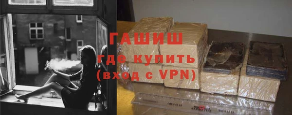 героин Беломорск