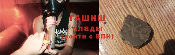 apvp Баксан
