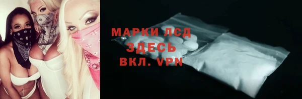 apvp Баксан