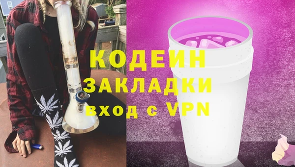 apvp Баксан