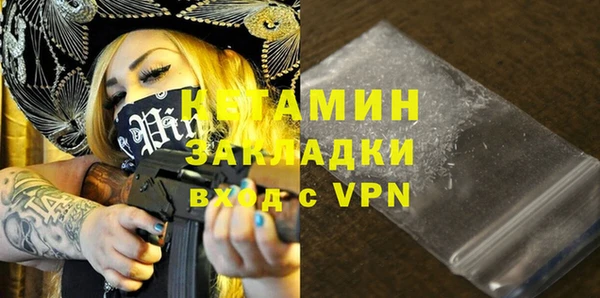 apvp Баксан