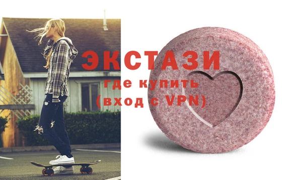 прущая мука Балабаново