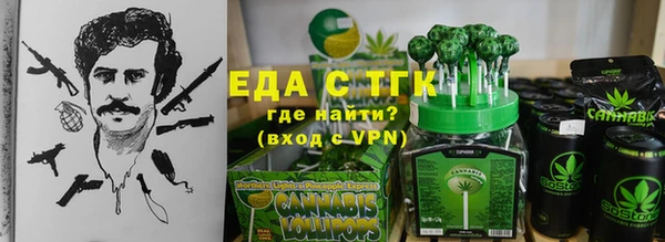 apvp Баксан
