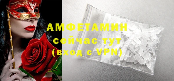 apvp Баксан