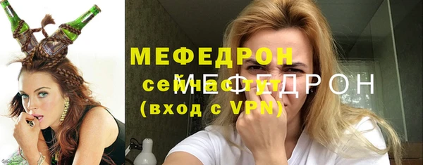 apvp Баксан