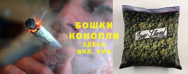 прущая мука Балабаново